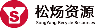 松炀资源