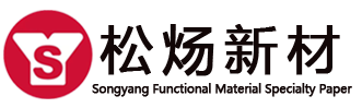 松炀新材